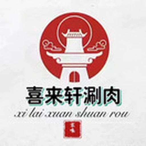即时赛事数据图标