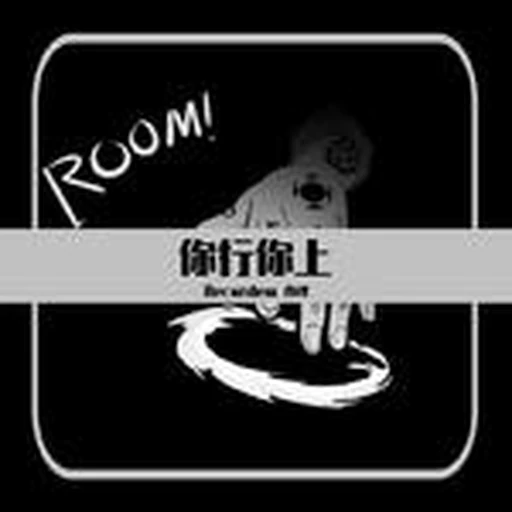 专业赛事解读图标
